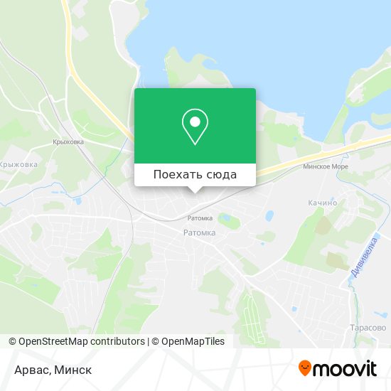Карта Арвас
