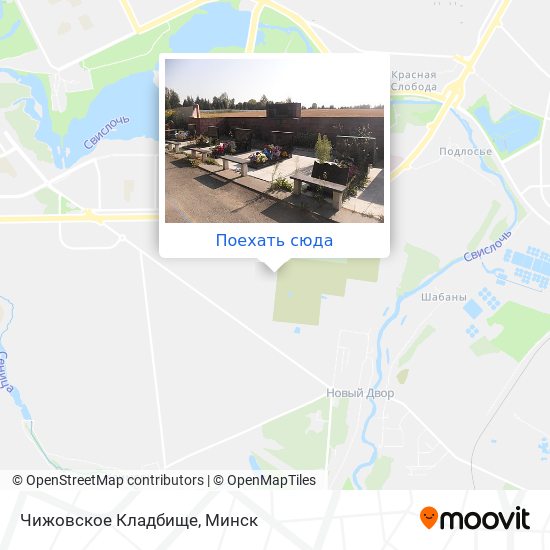 Карта Чижовское Кладбище