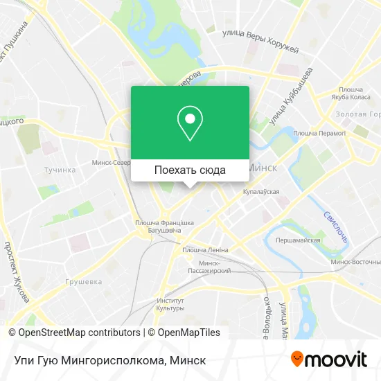 Карта Упи Гую Мингорисполкома