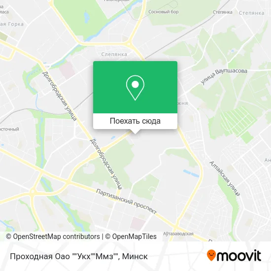 Карта Проходная Оао ""Укх""Ммз""