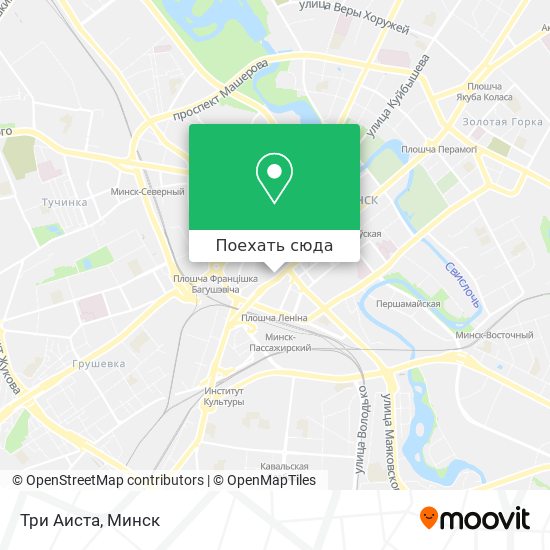 Карта Три Аиста