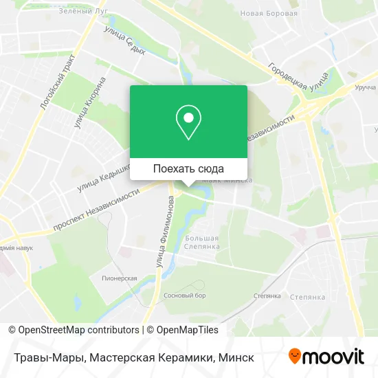 Карта Травы-Мары, Мастерская Керамики