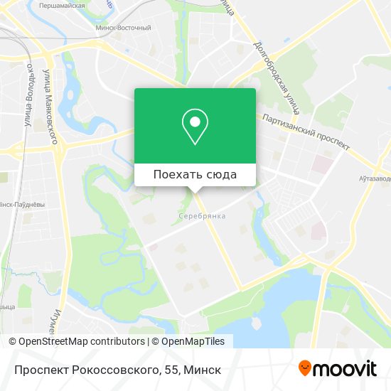 Карта Проспект Рокоссовского, 55