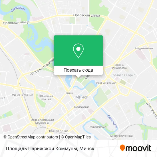 Карта Площадь Парижской Коммуны