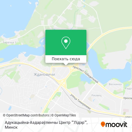 Карта Адукацыйна-Аздараўленчы Цэнтр ""Лідэр""