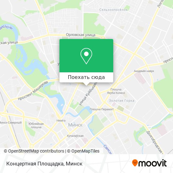 Карта Концертная Площадка