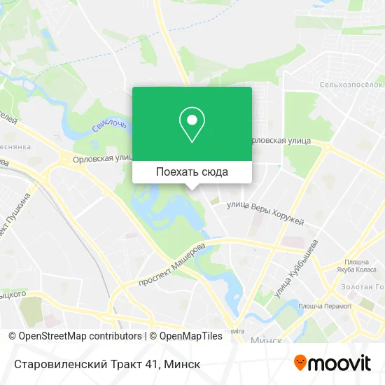 Карта Старовиленский Тракт 41