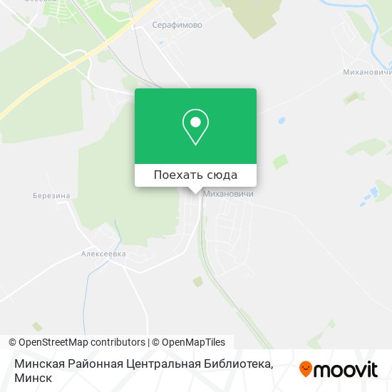 Карта Минская Районная Центральная Библиотека