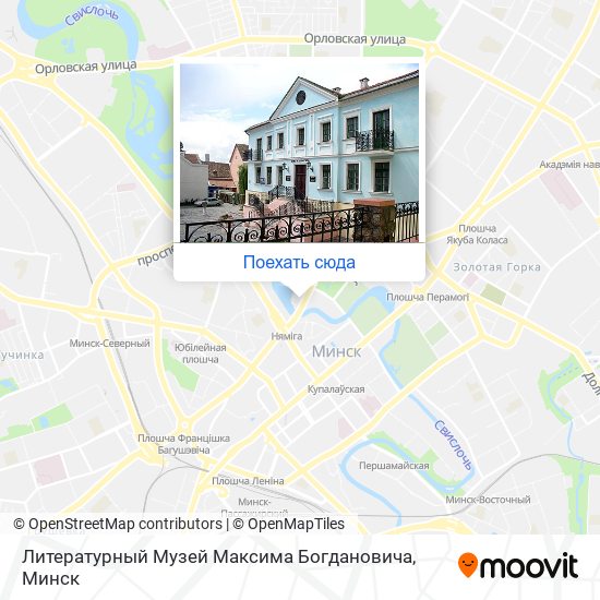 Карта Литературный Музей Максима Богдановича