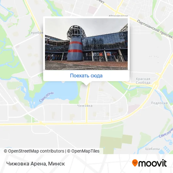 Чижовка Арена секторының картасы Чижовка Арена секторының картасы