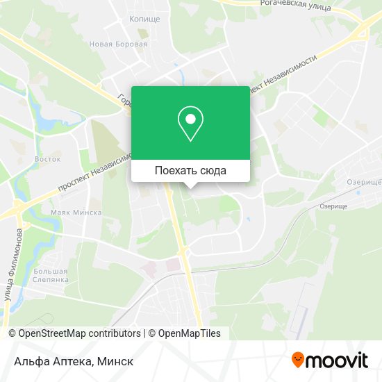 Карта Альфа Аптека