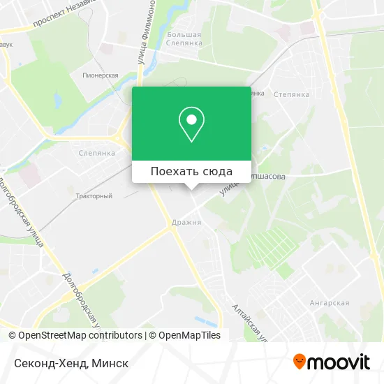 Карта Секонд-Хенд