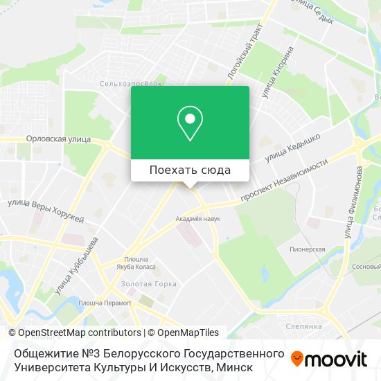 Карта Общежитие №3 Белорусского Государственного Университета Культуры И Искусств