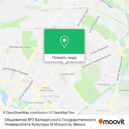 Карта Общежитие №3 Белорусского Государственного Университета Культуры И Искусств