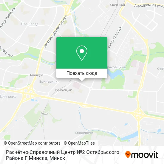 Карта Расчётно-Справочный Центр №2 Октябрьского Района Г.Минска