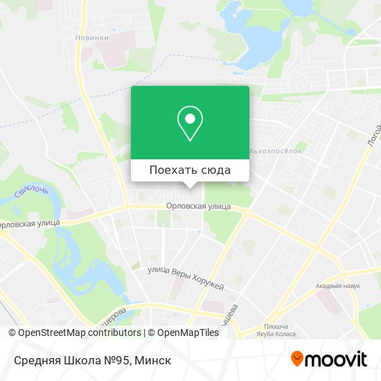 Карта Средняя Школа №95