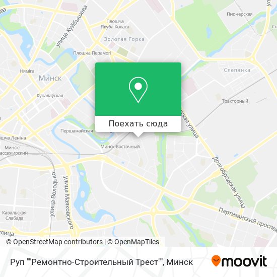 Карта Руп ""Ремонтно-Строительный Трест""