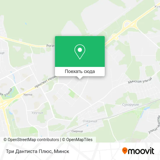 Карта Три Дантиста Плюс