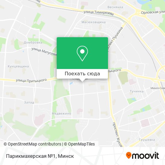 Карта Парикмахерская №1