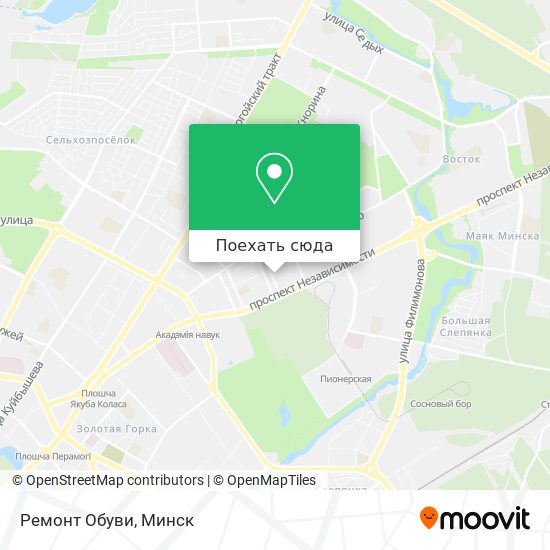 Карта Ремонт Обуви