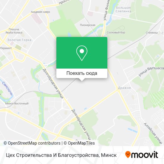 Карта Цех Строительства И Благоустройства