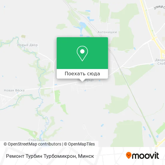 Карта Ремонт Турбин Турбомикрон