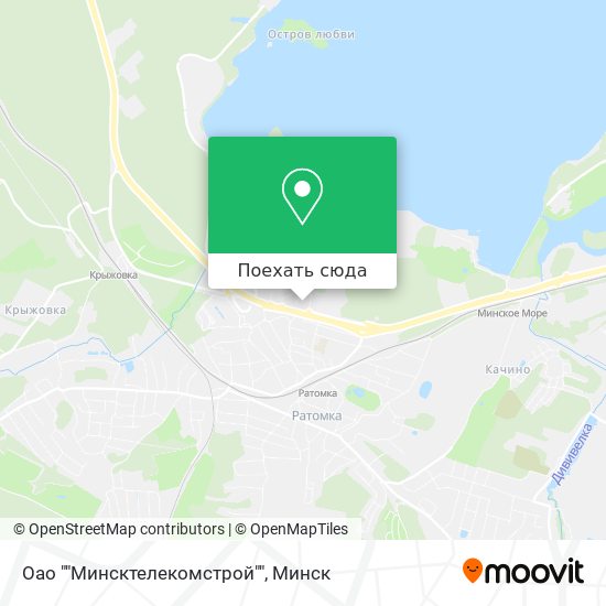 Карта Оао ""Минсктелекомстрой""
