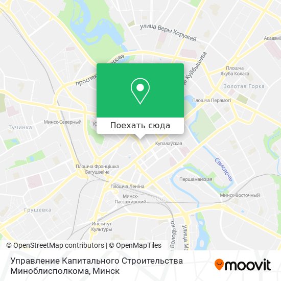 Карта Управление Капитального Строительства Миноблисполкома