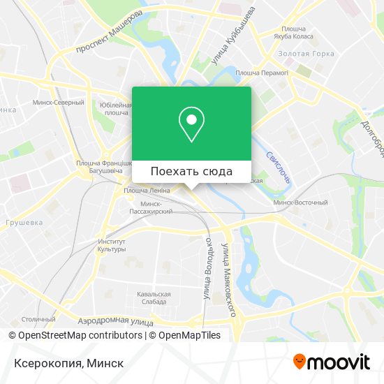 Карта Ксерокопия