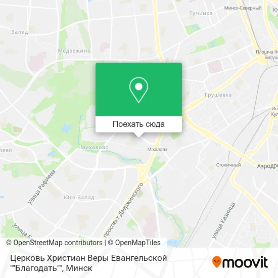 Карта Церковь Христиан Веры Евангельской ""Благодать""