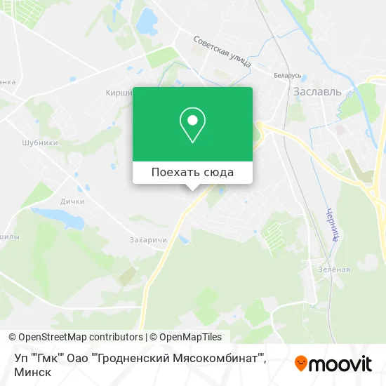 Карта Уп ""Гмк"" Оао ""Гродненский Мясокомбинат""
