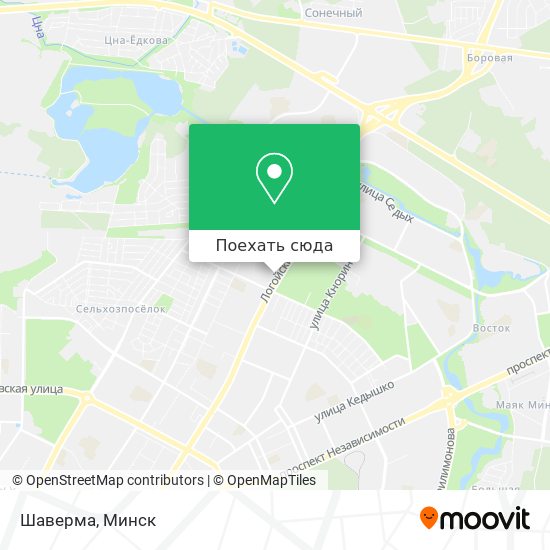 Карта Шаверма