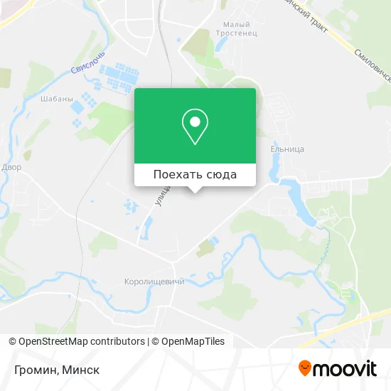 Карта Громин