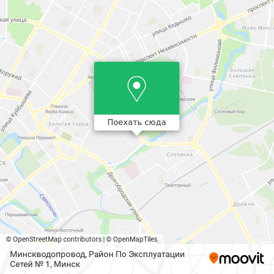 Карта Минскводопровод, Район По Эксплуатации Сетей № 1