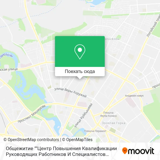 Карта Общежитие ""Центр Повышения Квалификации Руководящих Работников И Специалистов Минфин""