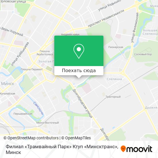 Карта Филиал «Трамвайный Парк» Ктуп «Минсктранс»