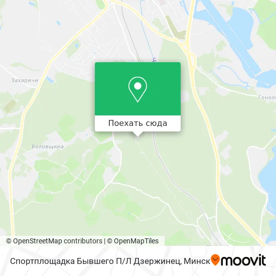Карта Спортплощадка Бывшего П / Л Дзержинец