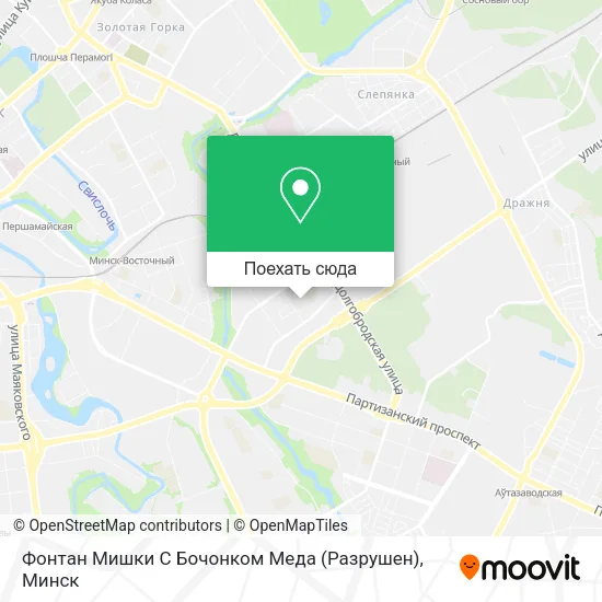 Карта Фонтан Мишки С Бочонком Меда (Разрушен)
