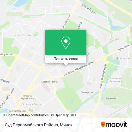 Карта Суд Первомайского Района