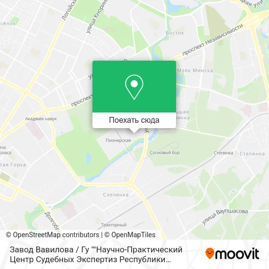 Карта Завод Вавилова / Гу ""Научно-Практический Центр Судебных Экспертиз Республики Беларусь""