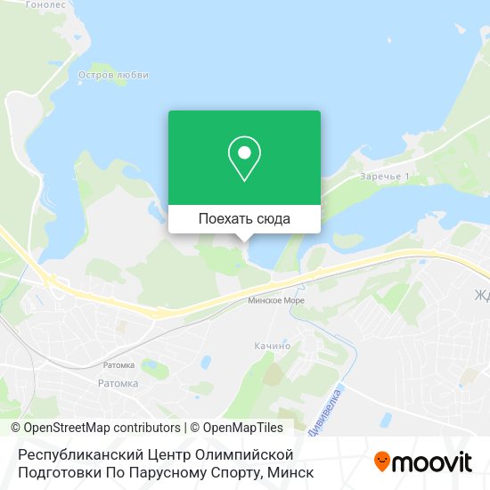 Карта Республиканский Центр Олимпийской Подготовки По Парусному Спорту