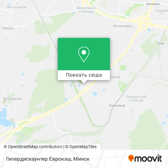 Карта Гипердискаунтер Еврокэш