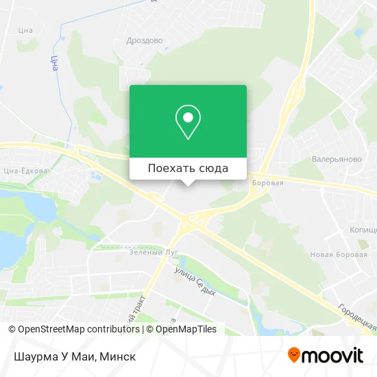 Карта Шаурма У Маи