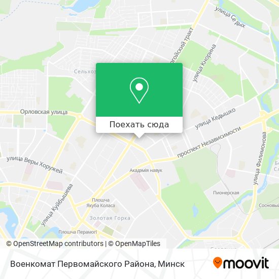Карта Военкомат Первомайского Района