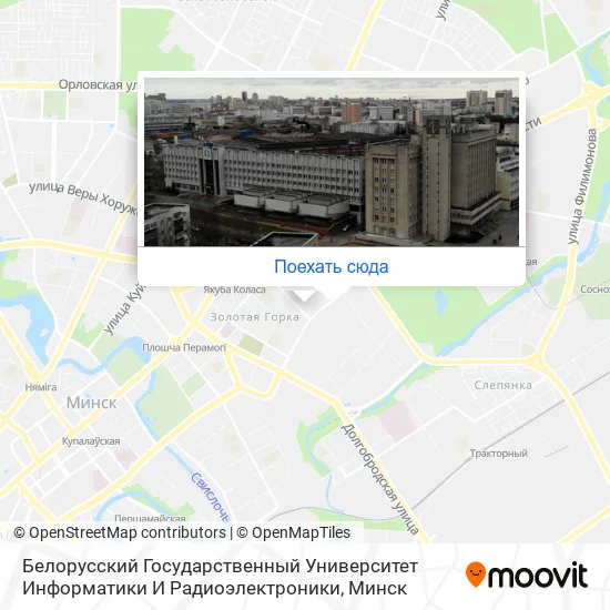 Карта Белорусский Государственный Университет Информатики И Радиоэлектроники