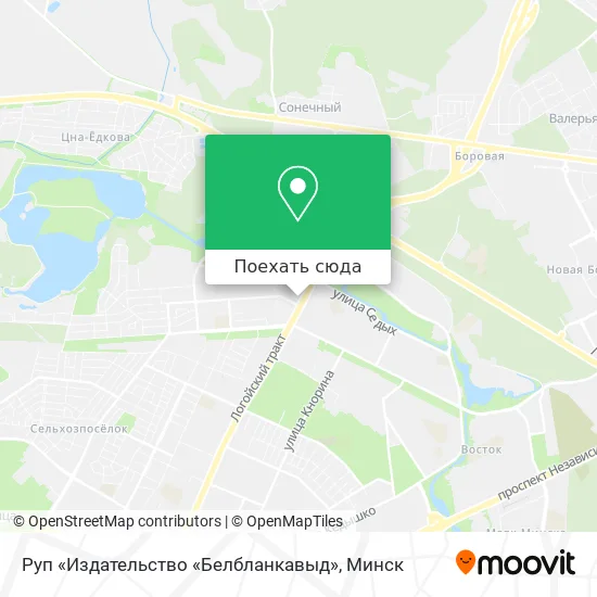 Карта Руп «Издательство «Белбланкавыд»