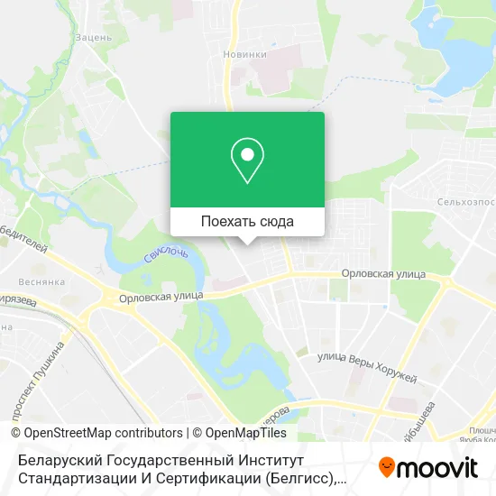 Карта Беларуский Государственный Институт Стандартизации И Сертификации (Белгисс)