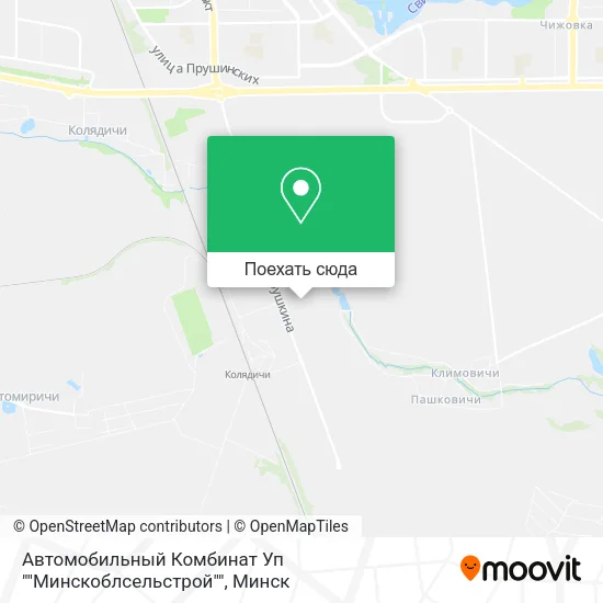 Карта Автомобильный Комбинат Уп ""Минскоблсельстрой""