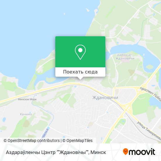 Карта Аздараўленчы Цэнтр ""Ждановічы""
