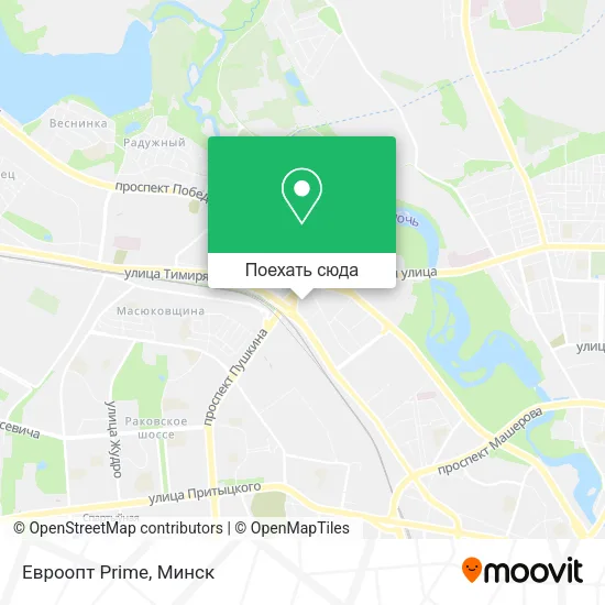 Карта Евроопт Prime